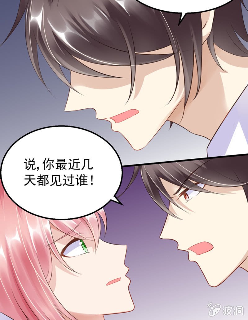 不诚实的代价
