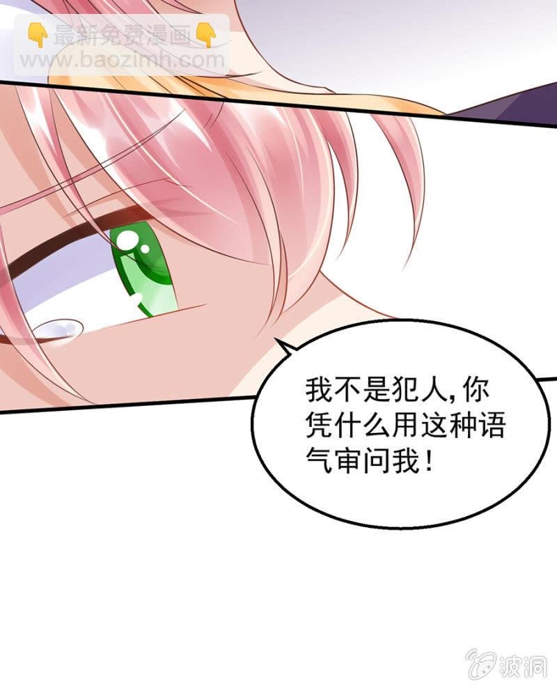不诚实的代价
