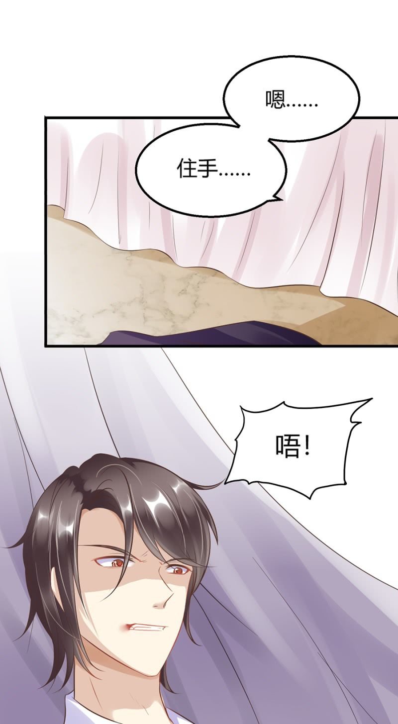最讨厌被欺骗