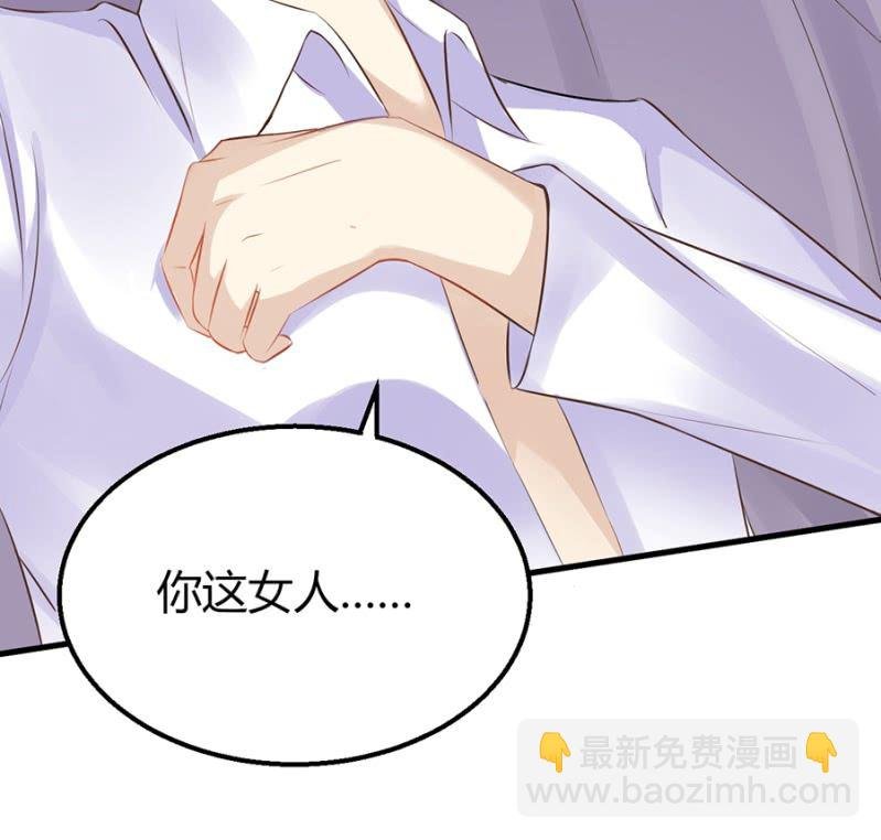 最讨厌被欺骗