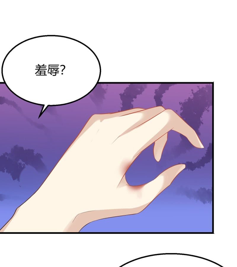 最讨厌被欺骗