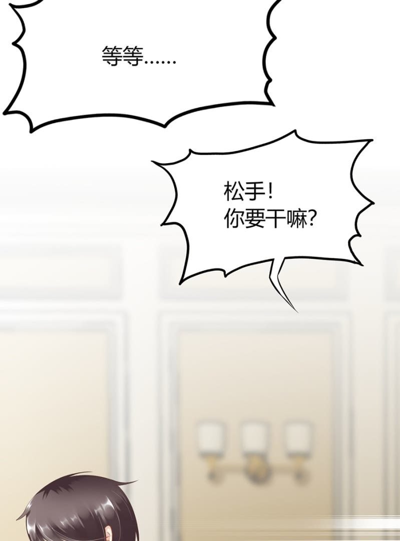最讨厌被欺骗