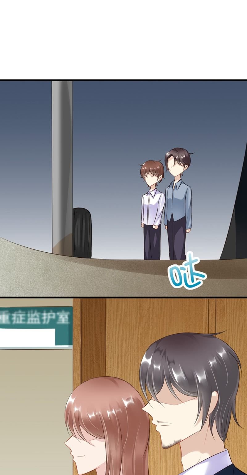 最讨厌被欺骗