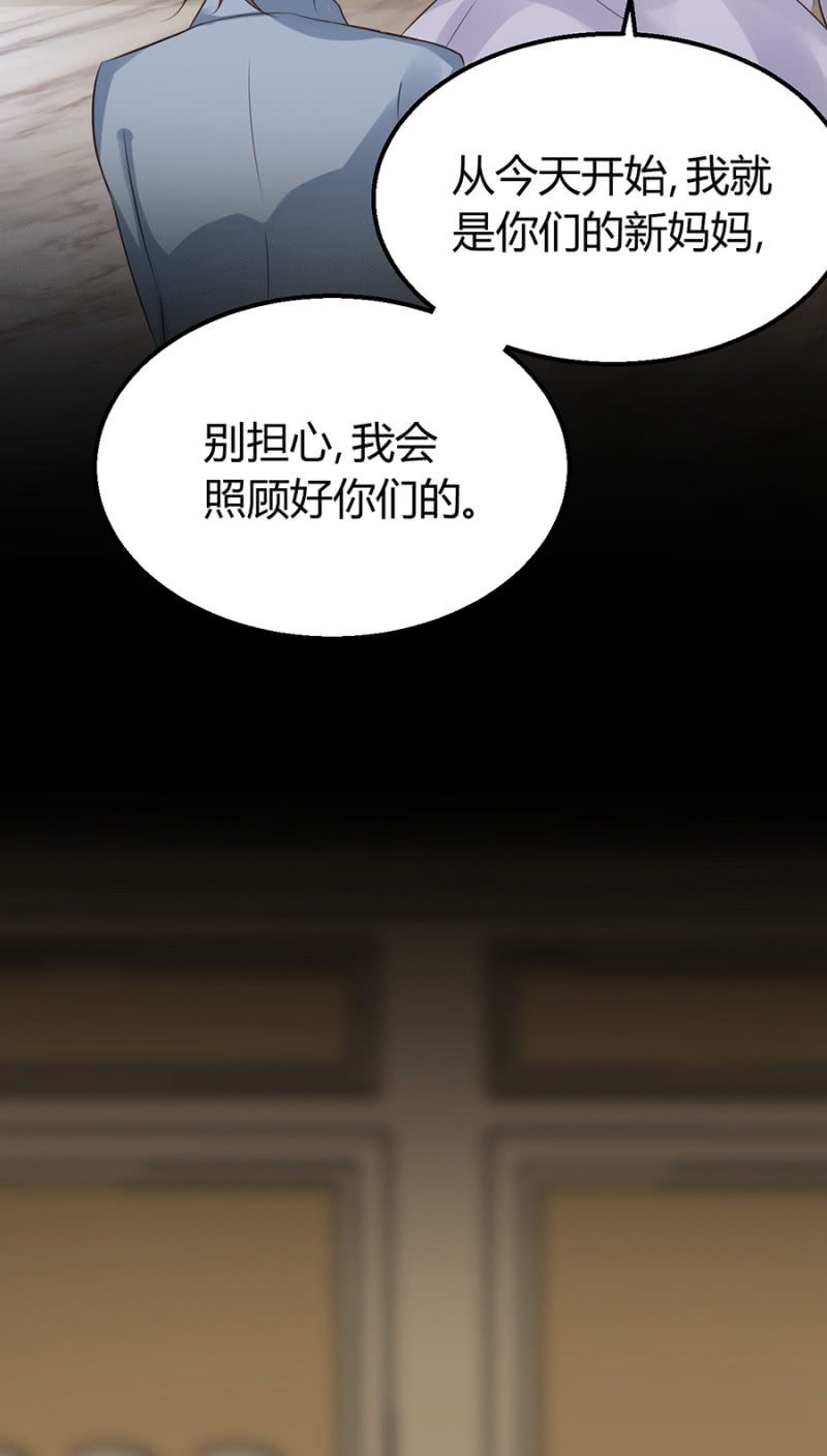 最讨厌被欺骗