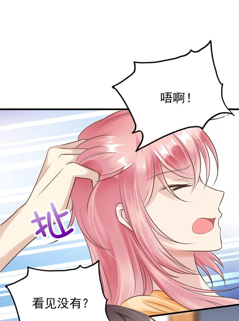 最讨厌被欺骗