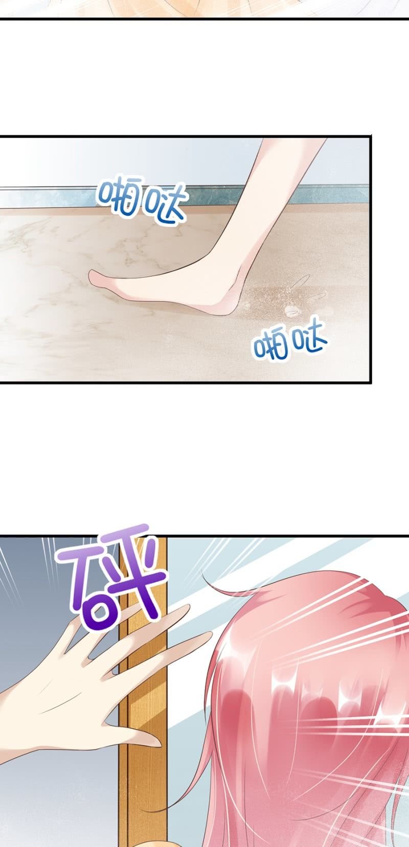 最讨厌被欺骗