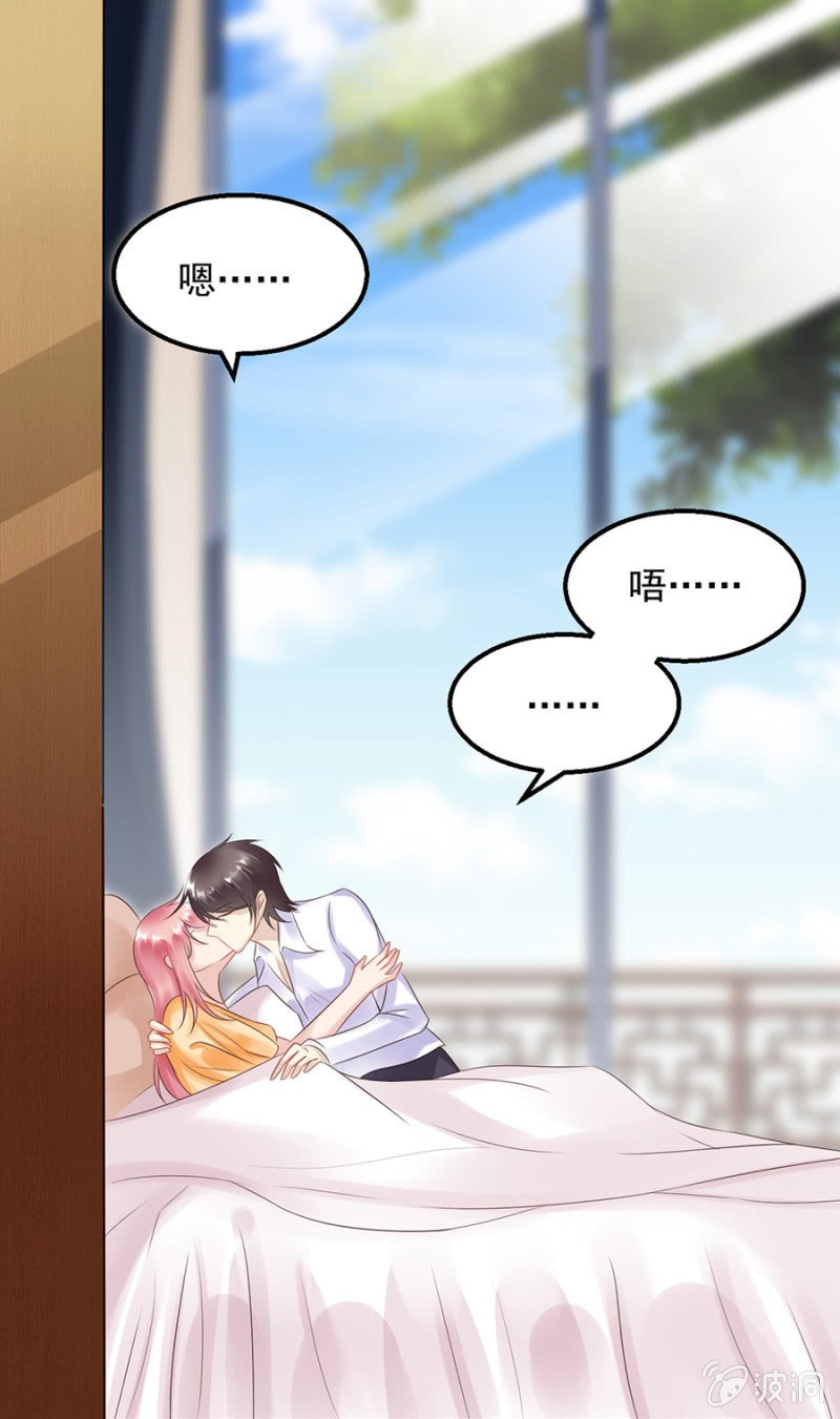 囚禁还是同居