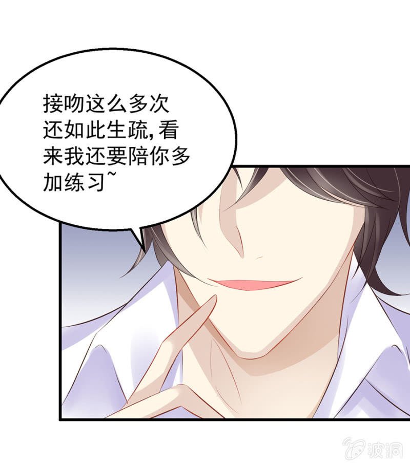 囚禁还是同居