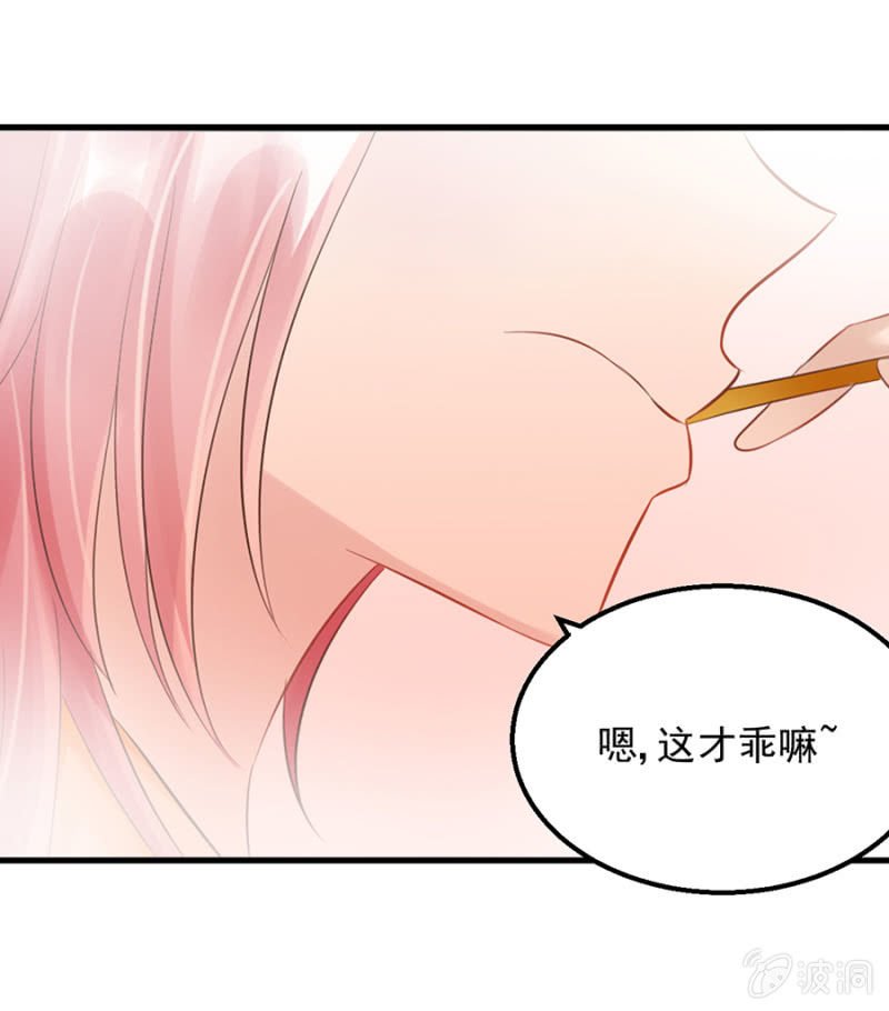 囚禁还是同居