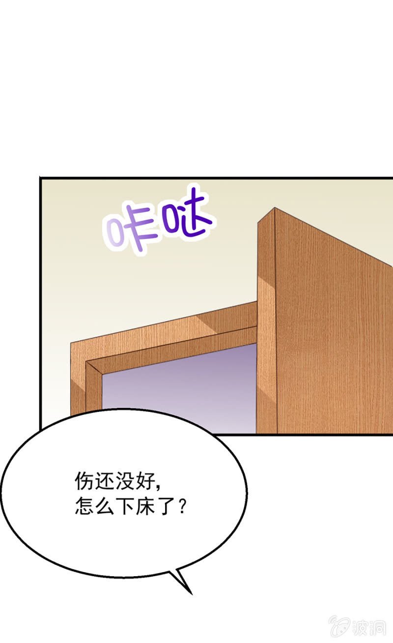 囚禁还是同居