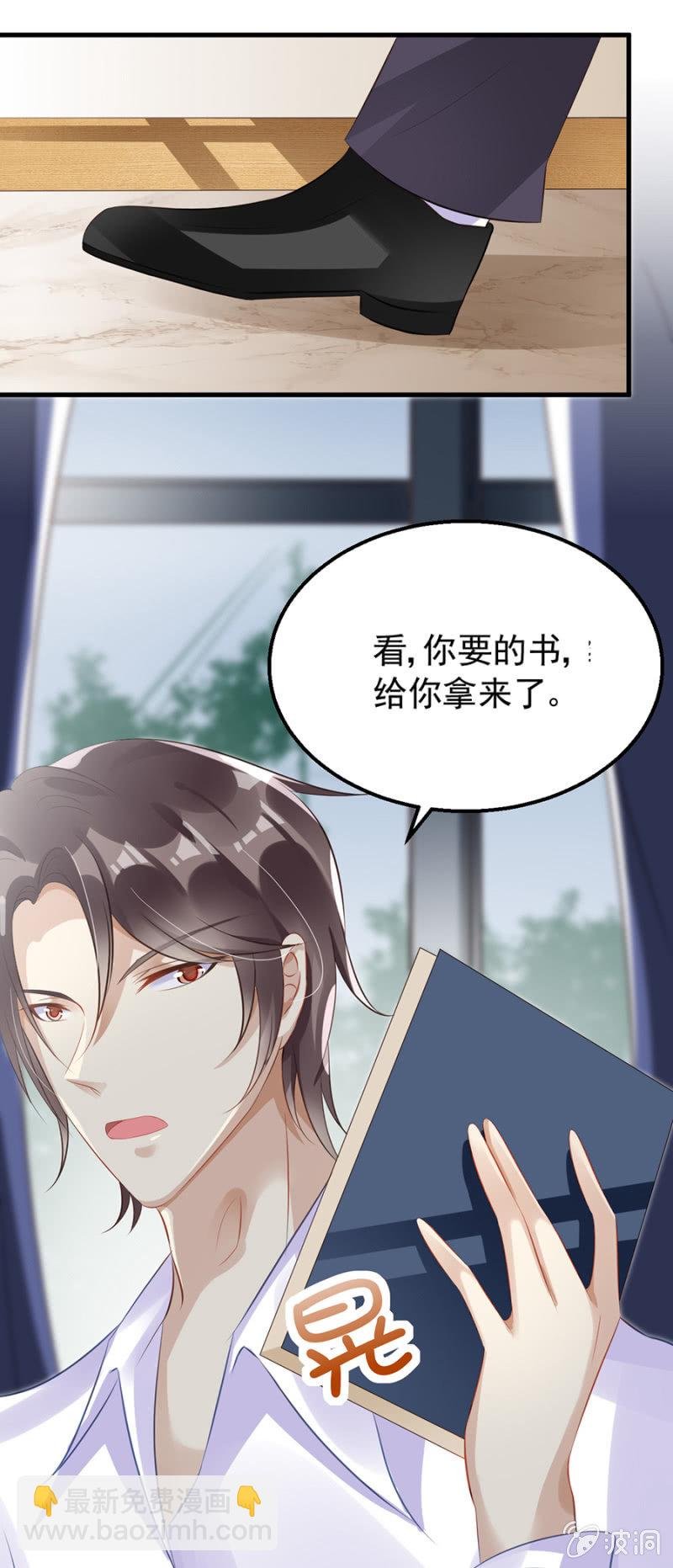 囚禁还是同居