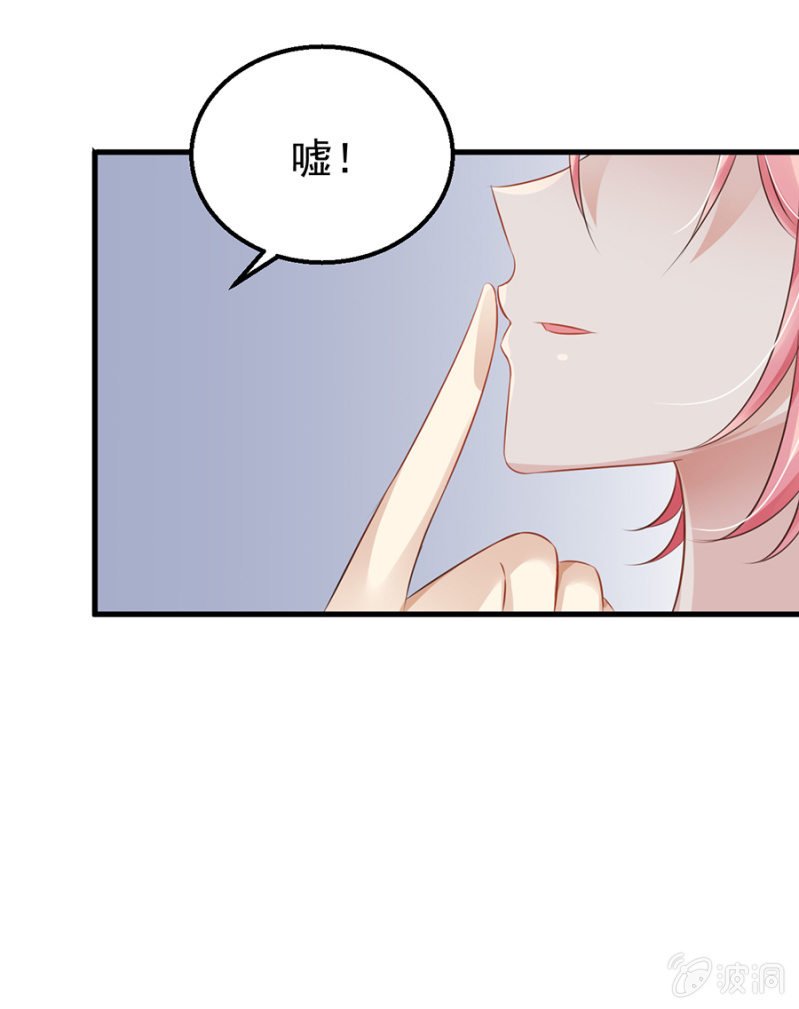 囚禁还是同居