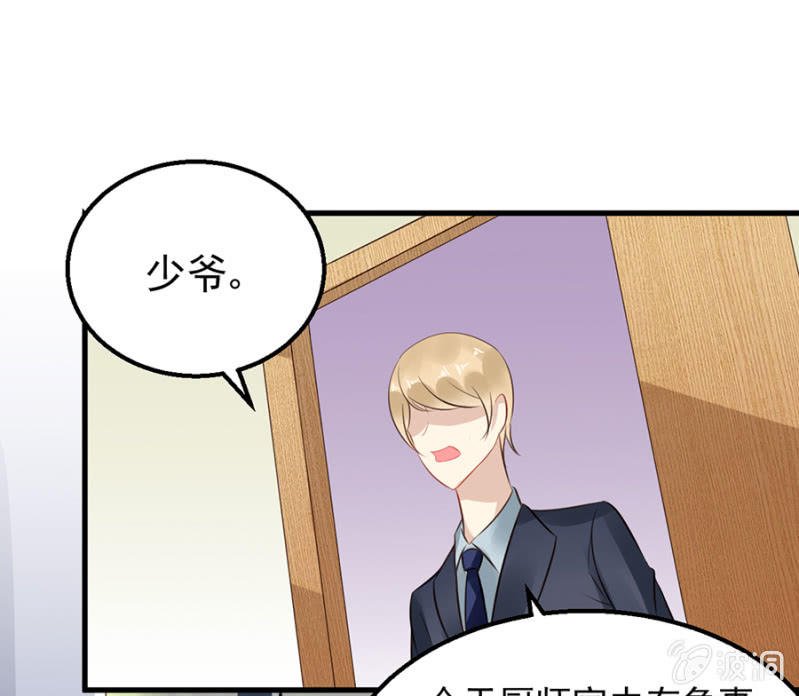 囚禁还是同居