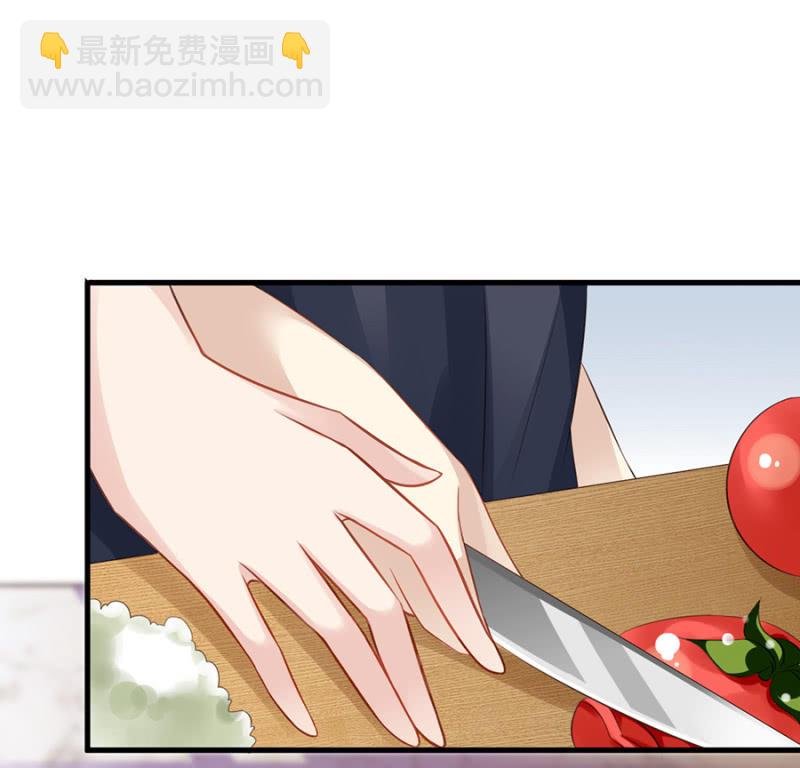 你喜欢我吗？