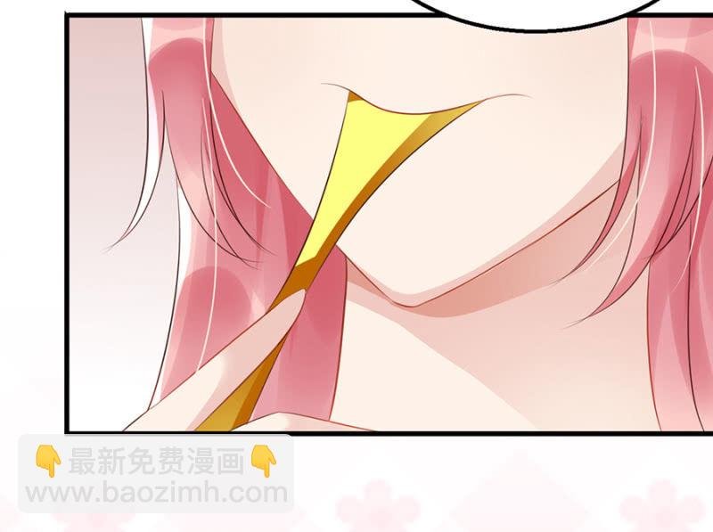 你喜欢我吗？
