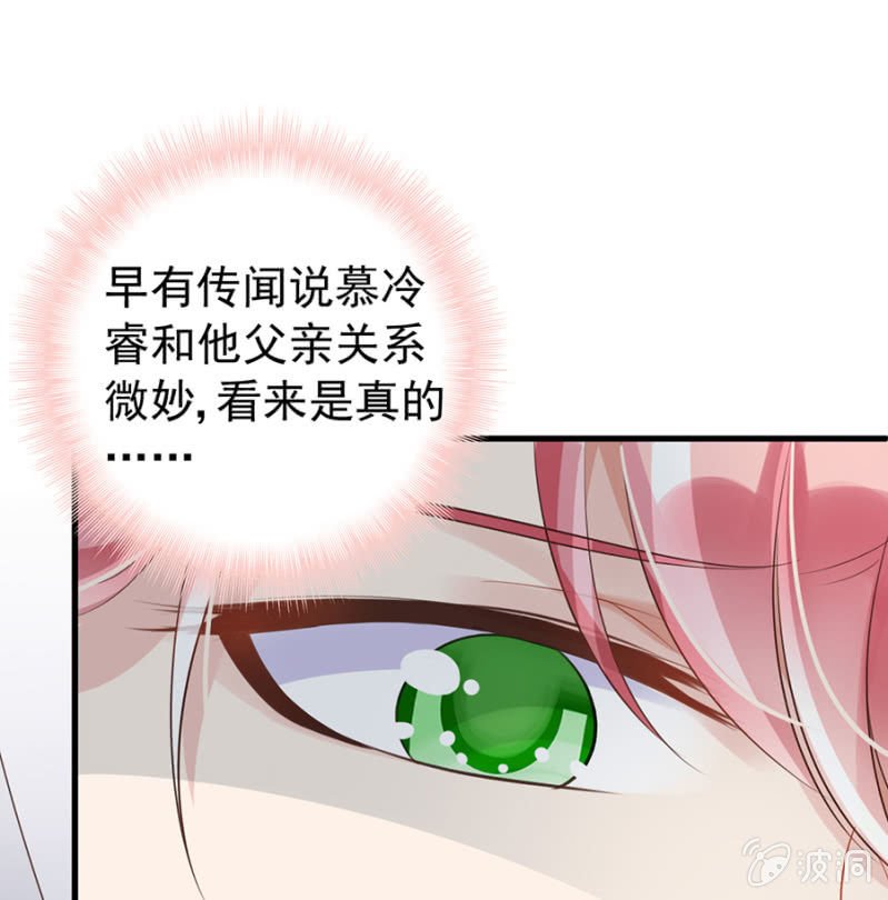 你喜欢我吗？