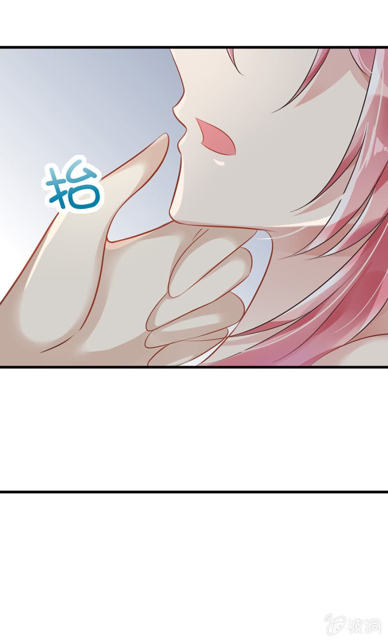 你喜欢我吗？