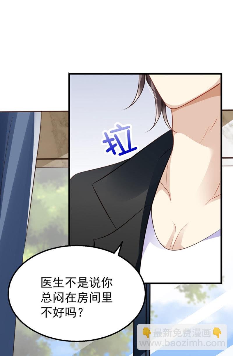 你喜欢我吗？