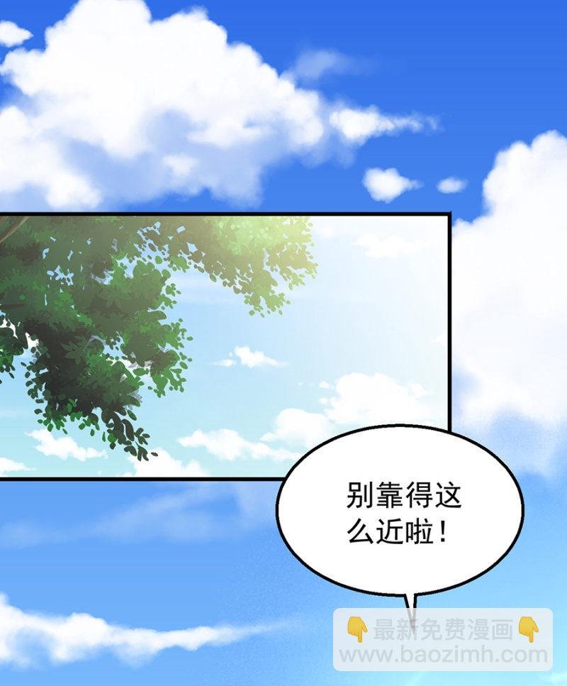 体验生活