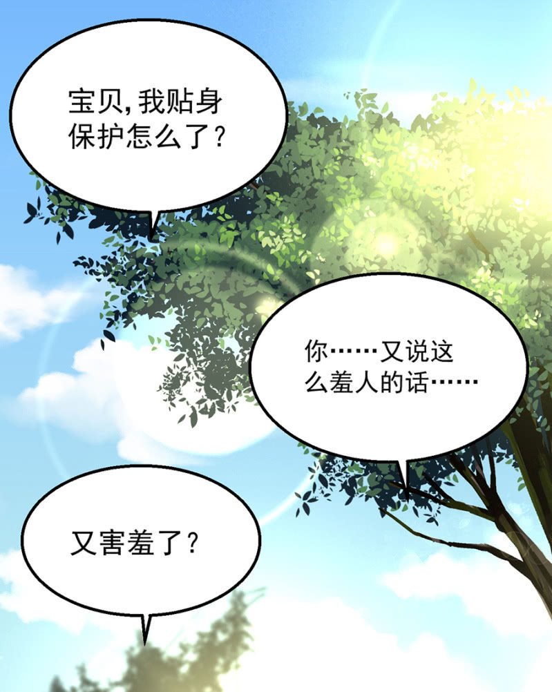 体验生活