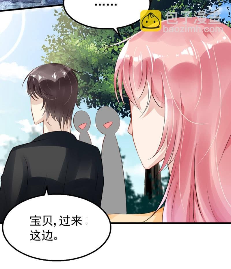 体验生活