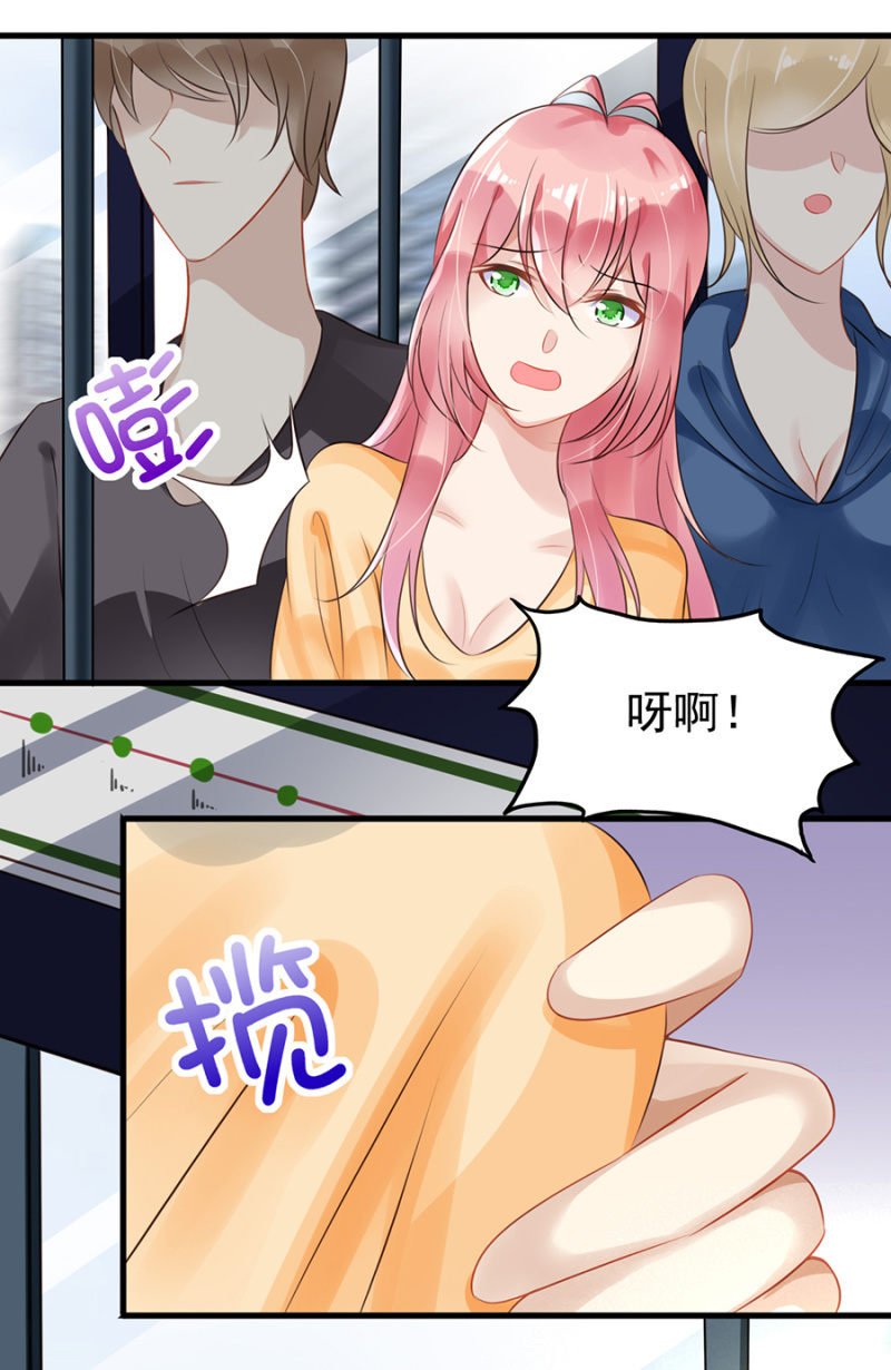 体验生活