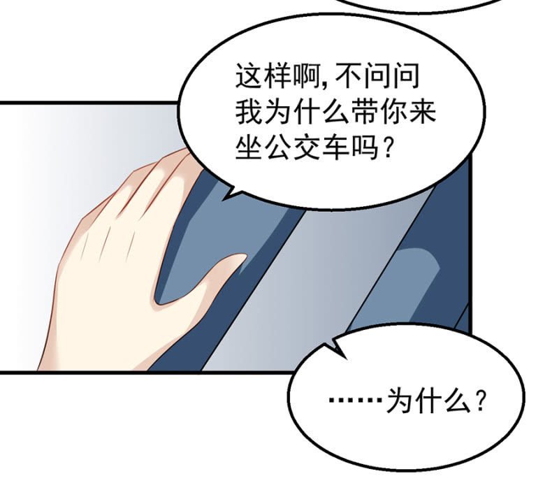 体验生活