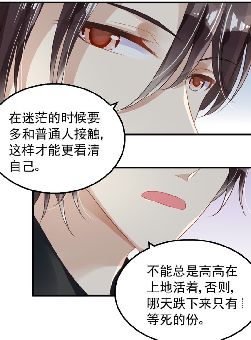 体验生活