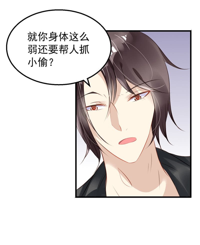 体验生活