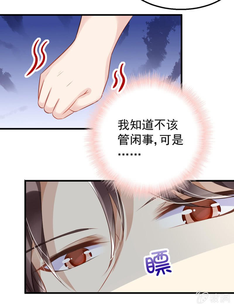 体验生活