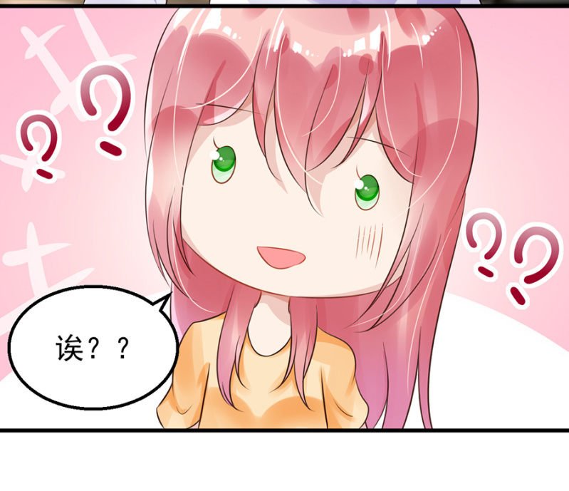 体验生活