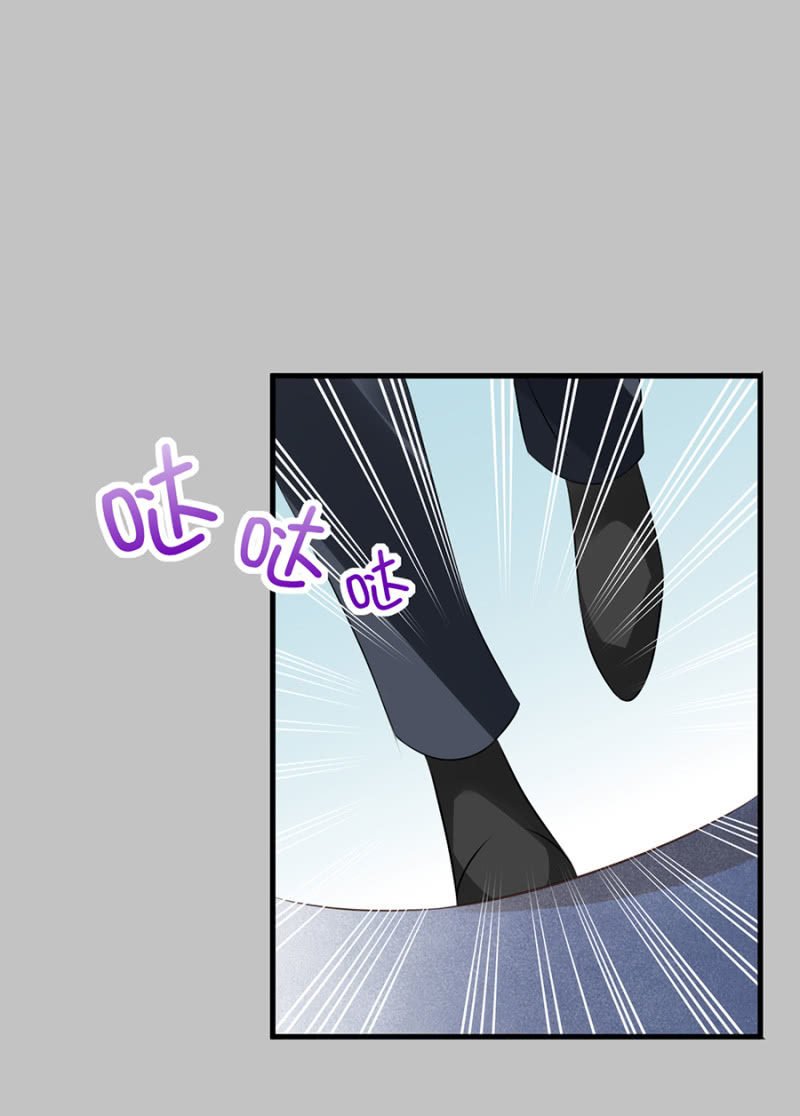 约会进行时