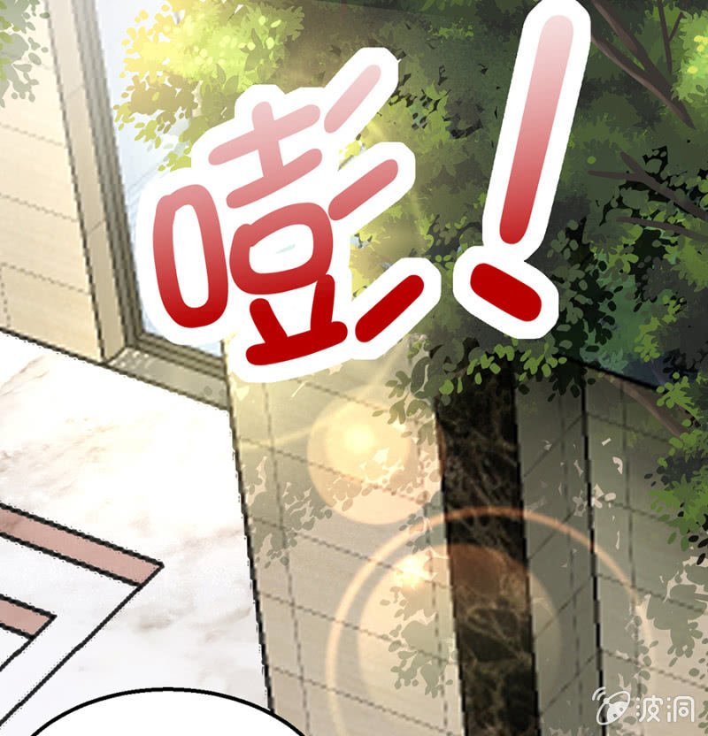 约会进行时