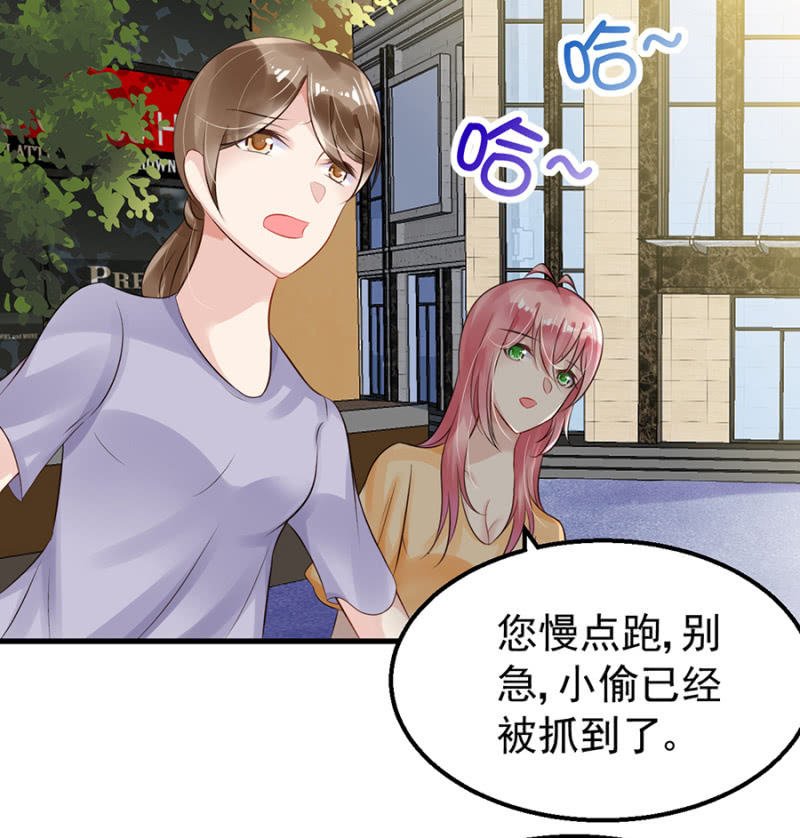 约会进行时