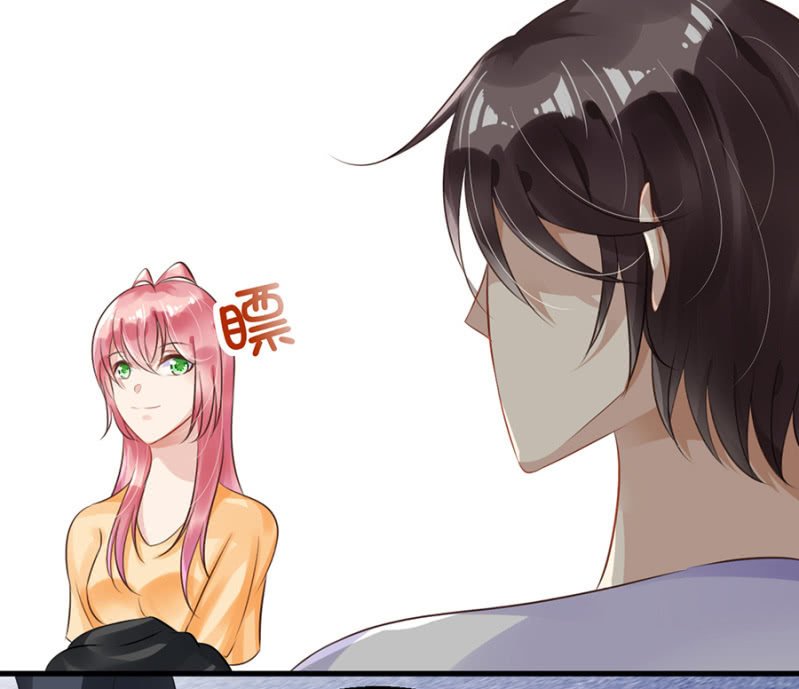 约会进行时