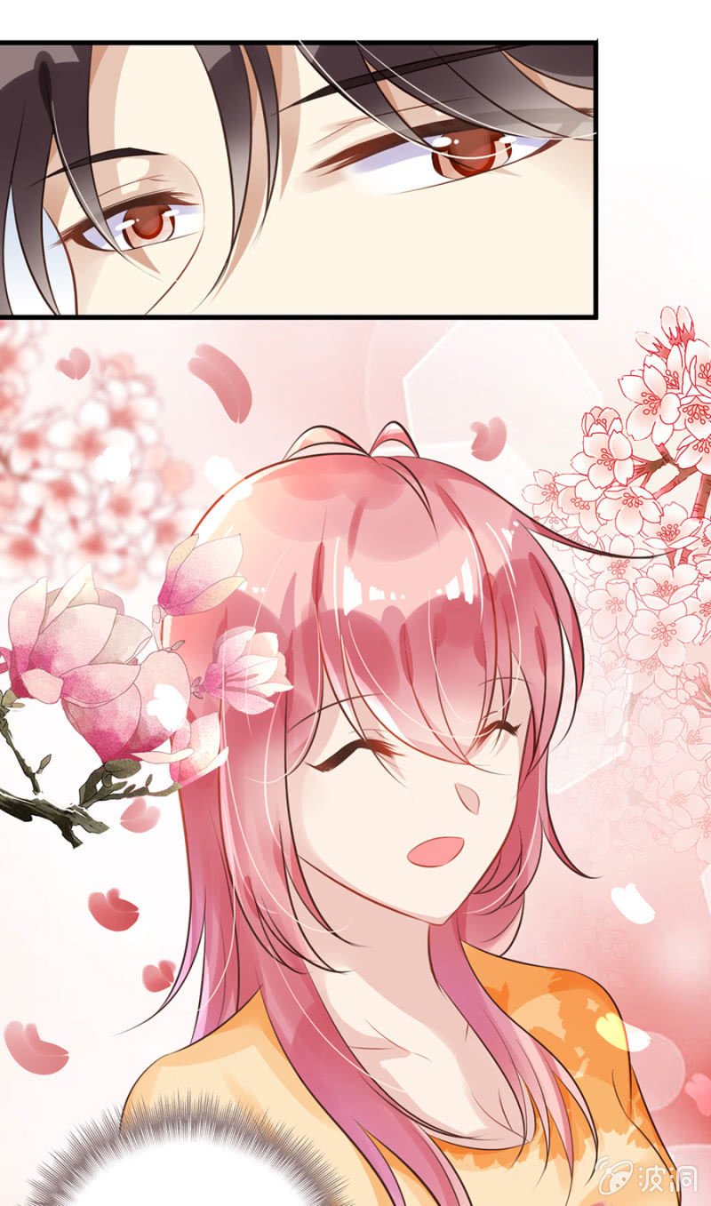 约会进行时