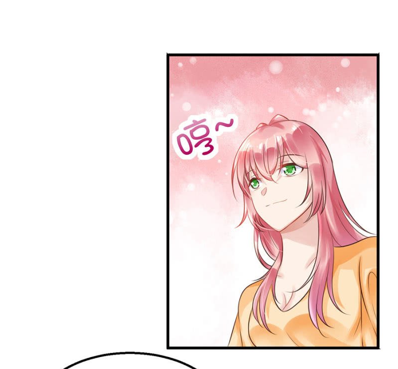 约会进行时