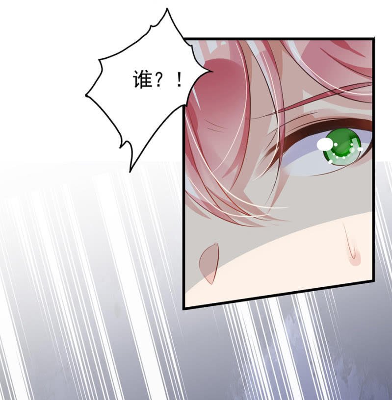 约会进行时