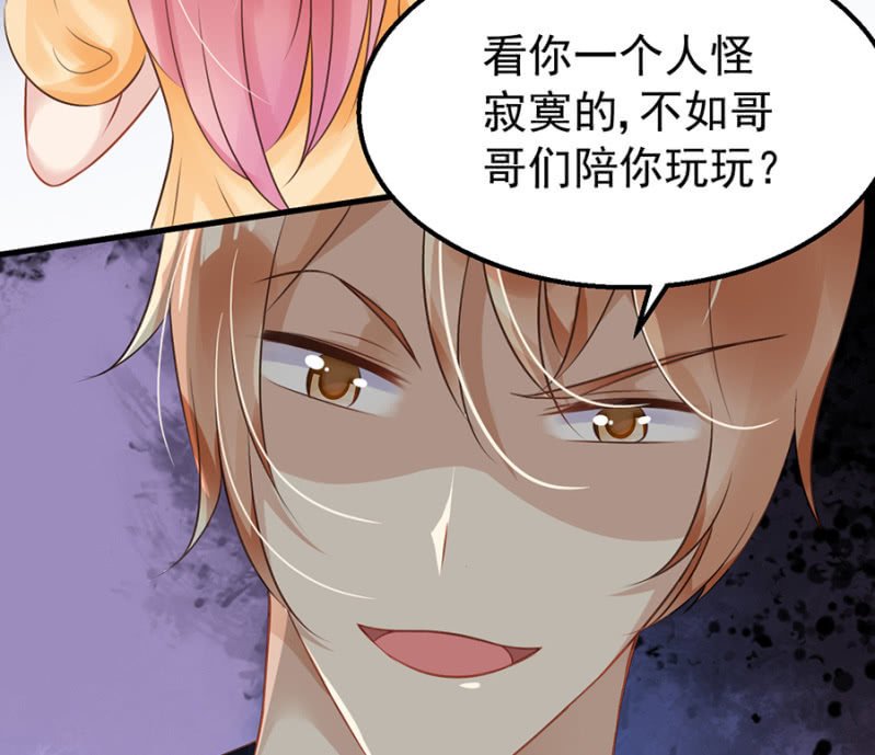 约会进行时