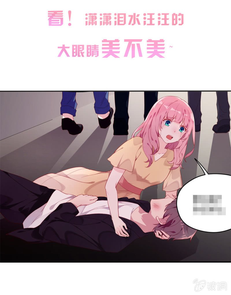 番外小剧场3