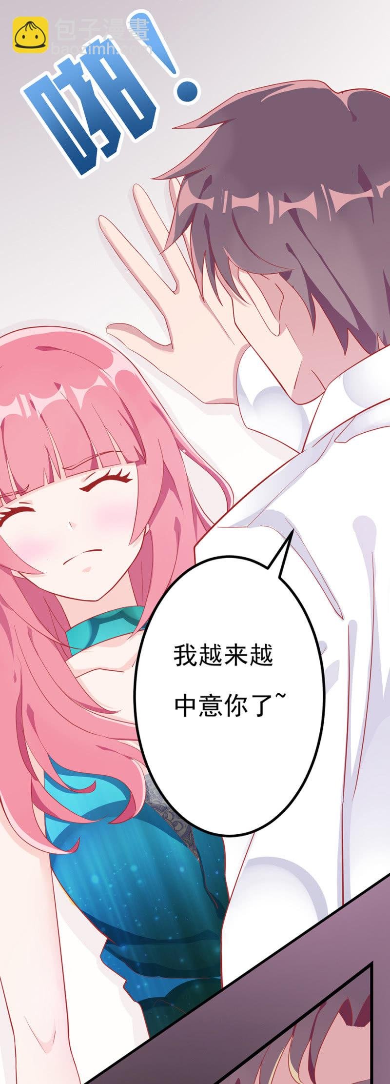 掠夺