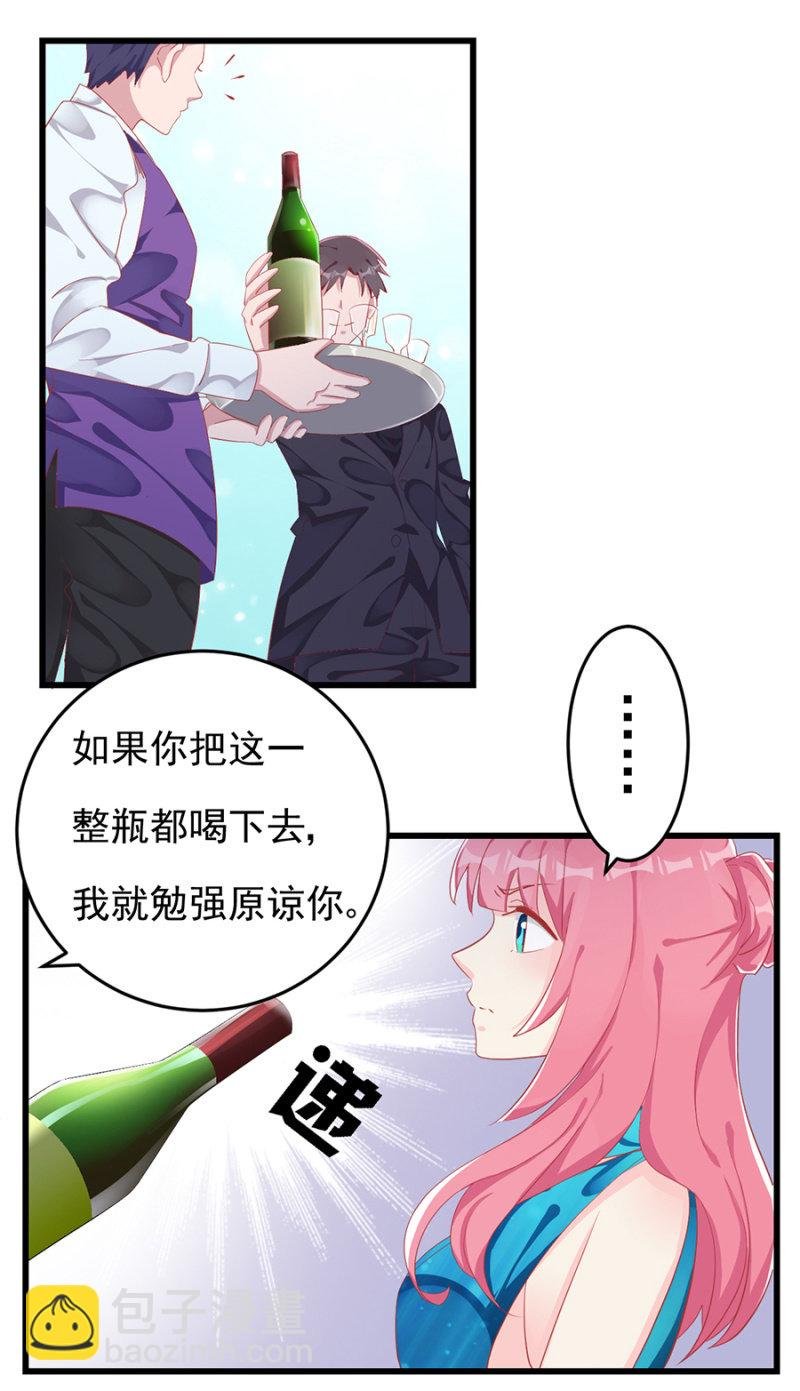 掠夺