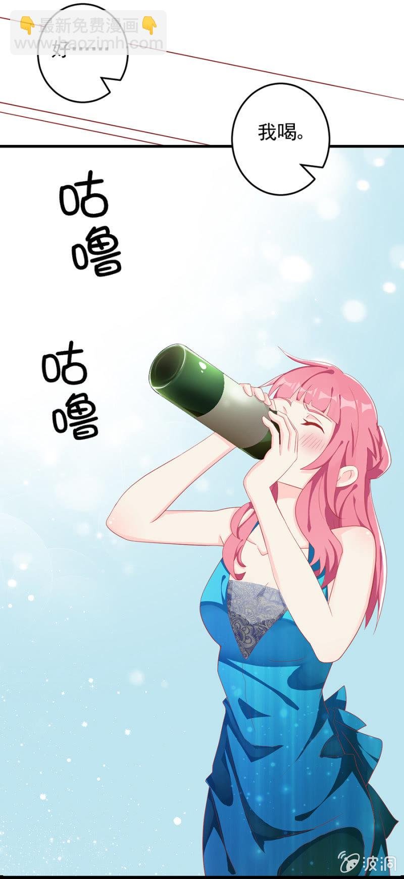 掠夺