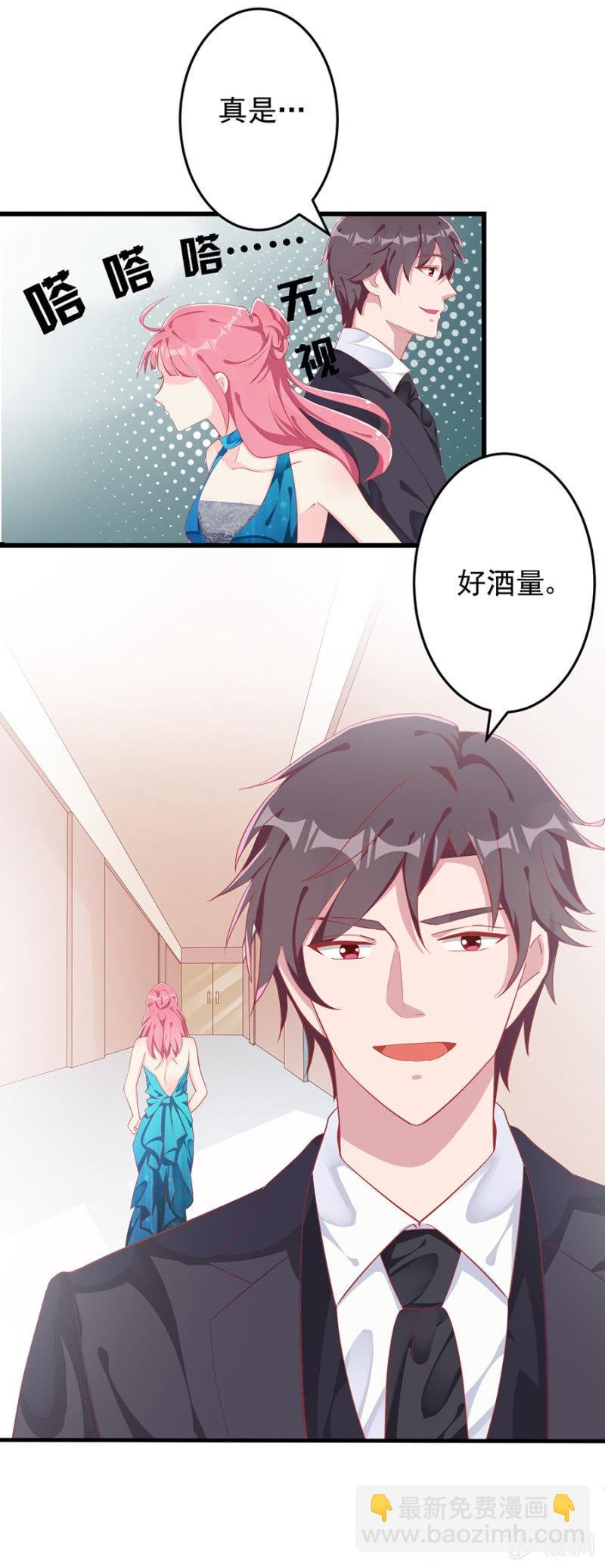 掠夺