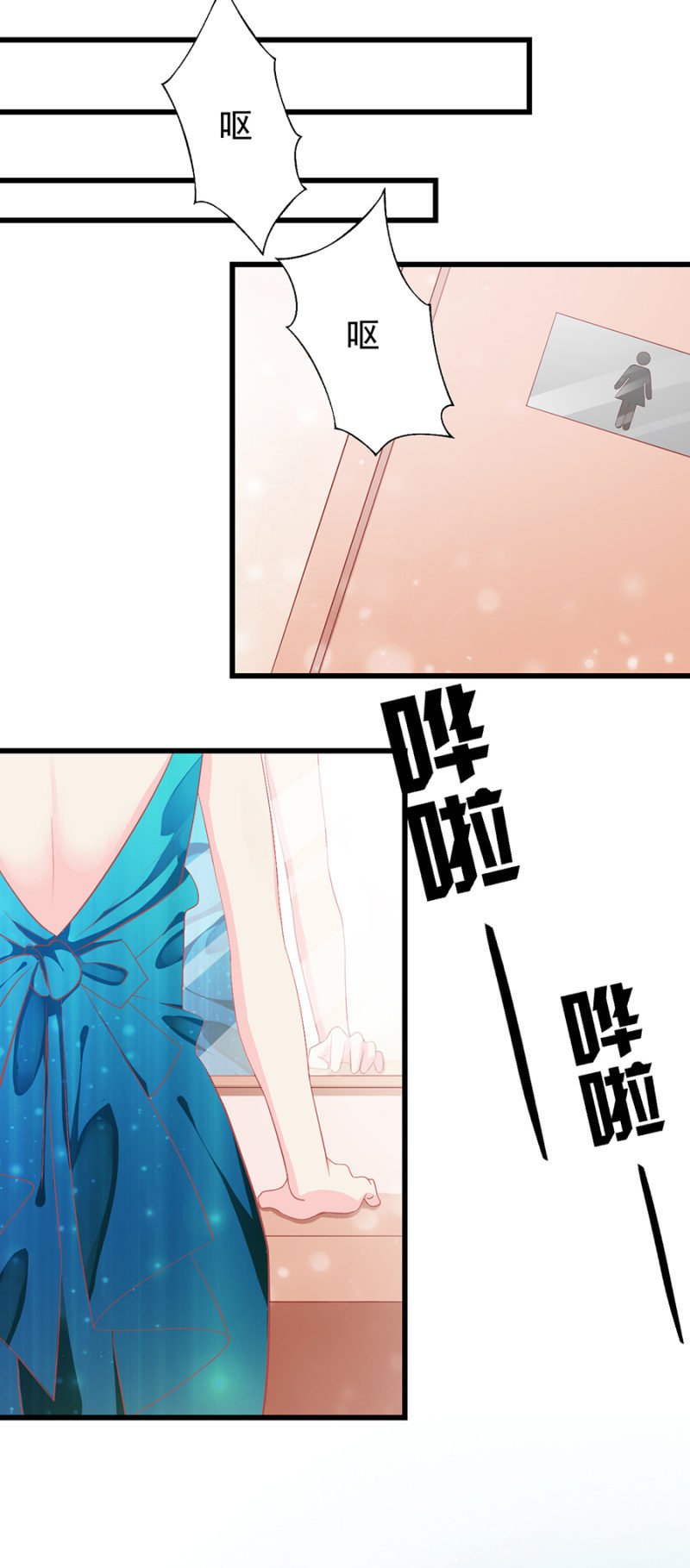 掠夺