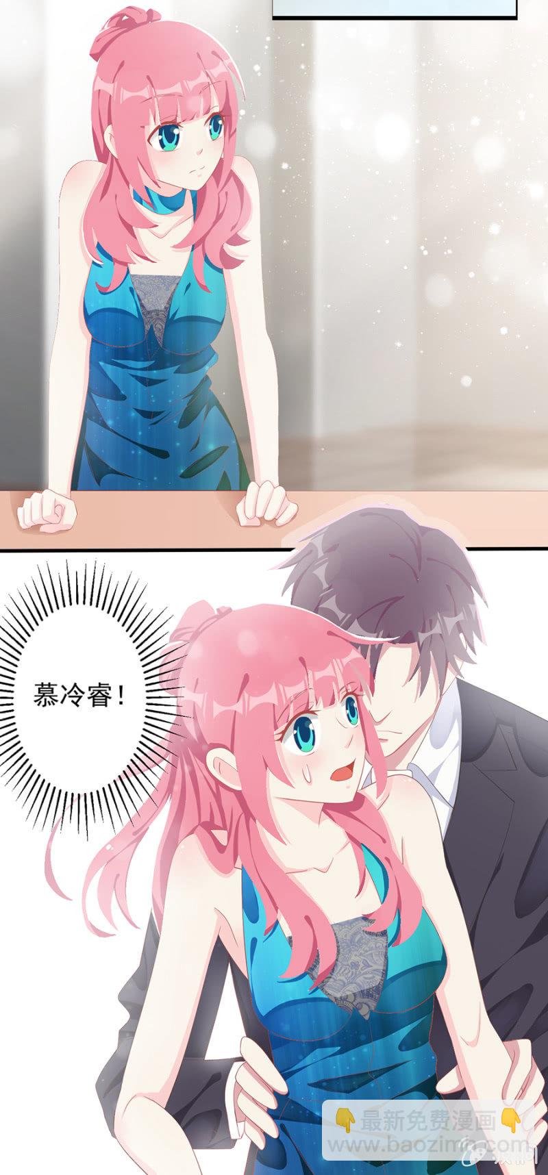 掠夺