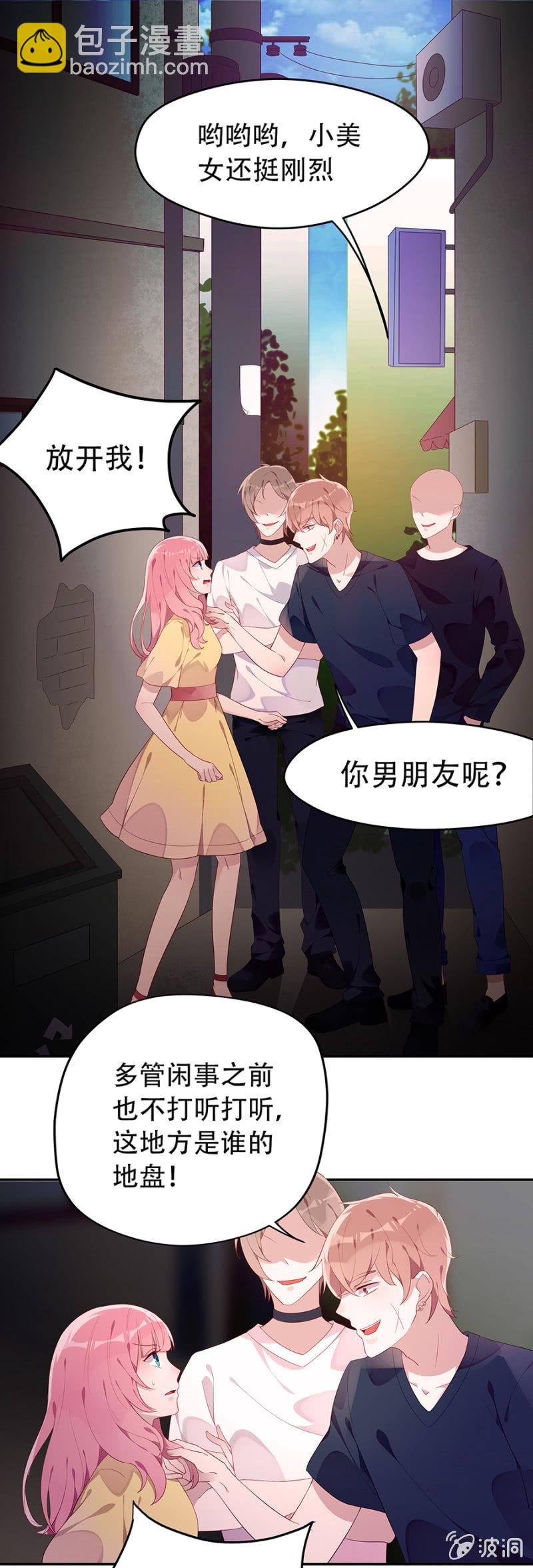 跑！别回头！