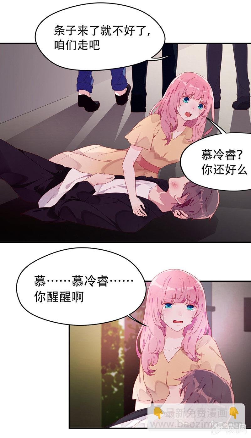 跑！别回头！