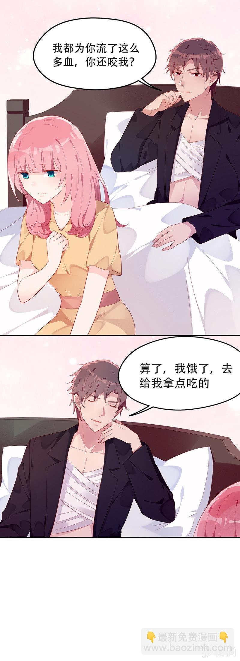 放我离开好吗
