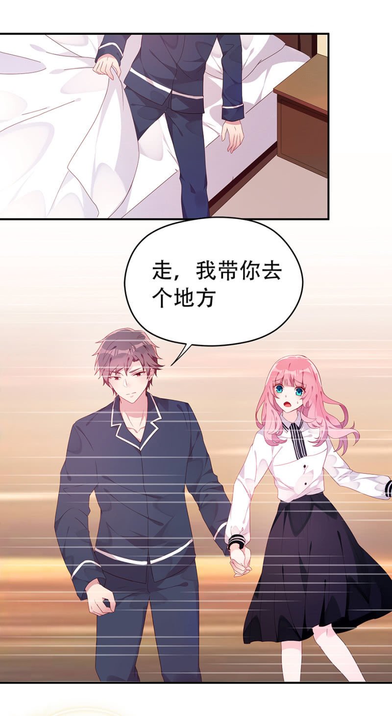 我不适合你